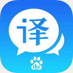 青島翻譯公司 打造專業(yè)翻譯服務(wù)，助力國際溝通