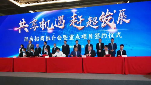 美好房屋智造與襄都區(qū)政府?dāng)y手推進裝配式建筑示范項目