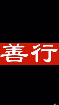 為企業(yè)或個人提供調(diào)查與策劃咨詢服務(wù)
