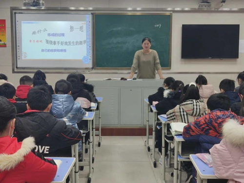 課堂大賽競(jìng)現(xiàn)風(fēng)采，鞏義市第三小學(xué)第二屆“和美杯”課堂教學(xué)大賽走進(jìn)社會(huì)大課堂