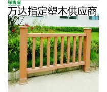 產(chǎn)品庫 防護(hù)欄選購與實(shí)用指南