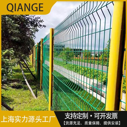 為你找到防護(hù)欄相關(guān)產(chǎn)品